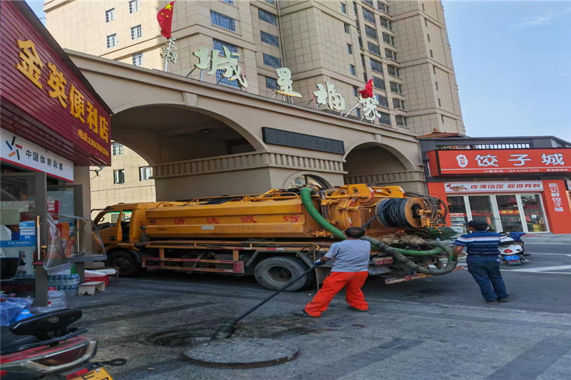漳州管道清淤的危害性？炜誉市政工程有限公司